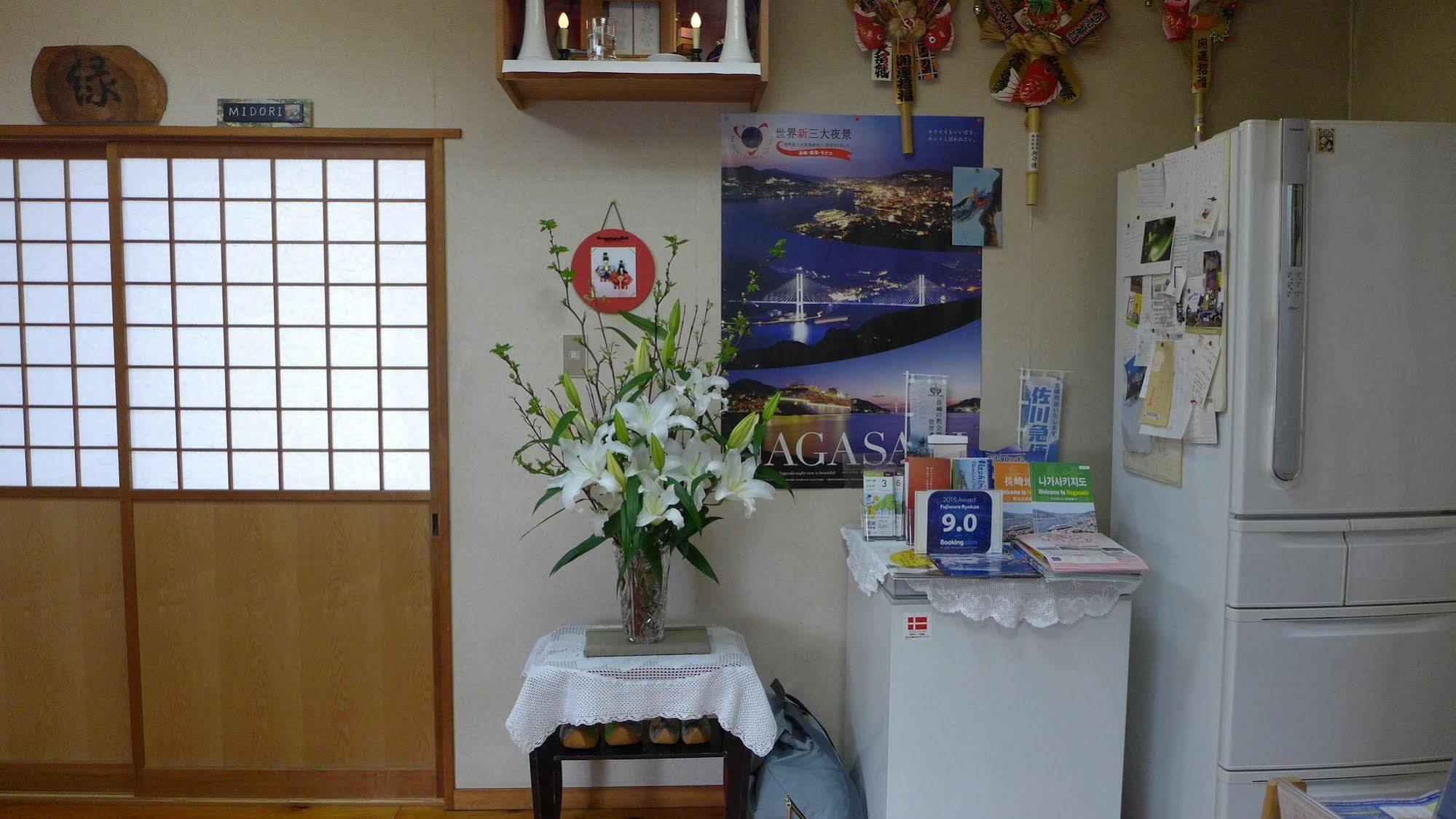 Fujiwara Ryokan Nagasaki Extérieur photo