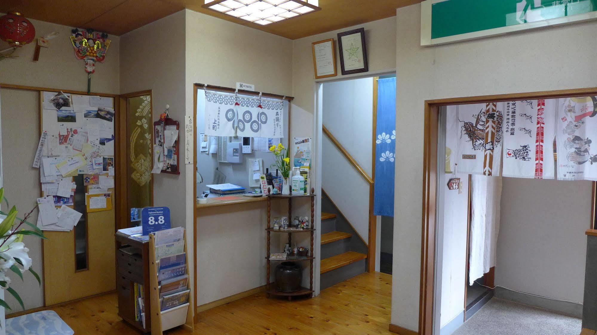 Fujiwara Ryokan Nagasaki Extérieur photo